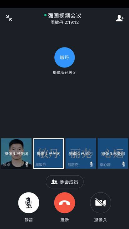 微信图片_20200303222024