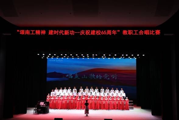 工商.JPG