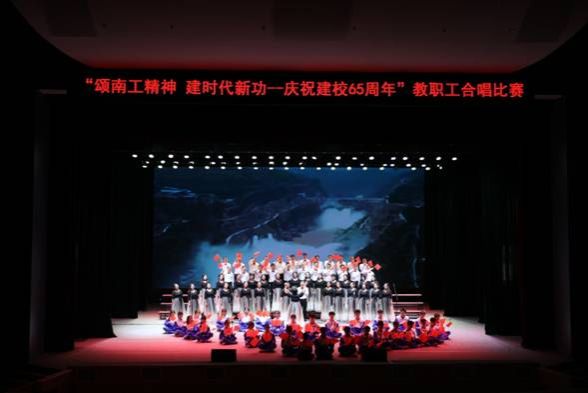 理学院.JPG