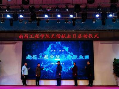 QQ图片20201203224231