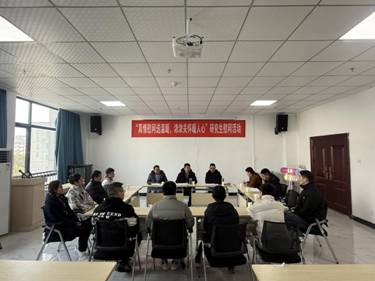 QQ图片20250108142511