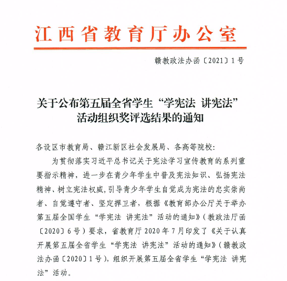 https://mmbiz.qpic.cn/sz_mmbiz_png/oo3TFY9KXAYpVU84oFwzLXDicZseY1U0bnibBDBGte7O1h2fD0BVeo1D26lyuI8iaTWq0aH8jmibgt44lTt2GYP2pg/640?wx_fmt=png
