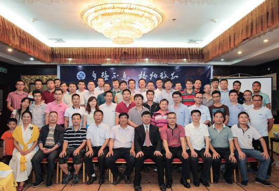 C:\Users\ADMINI~1\AppData\Local\Temp\WeChat Files\101073242725619639.jpg