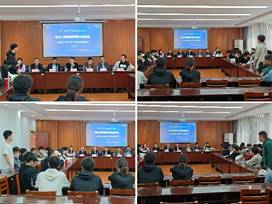 微信图片_20241113114343