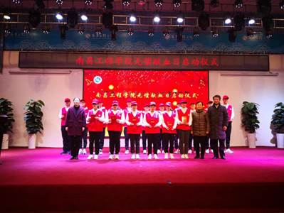 QQ图片20201203224621