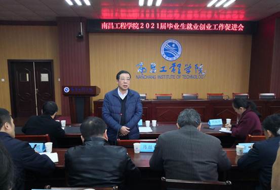 微信图片_20201202090218