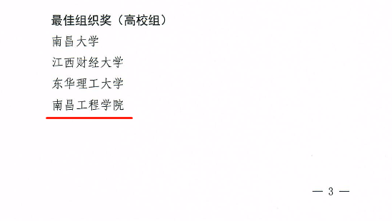 https://mmbiz.qpic.cn/sz_mmbiz_png/oo3TFY9KXAYpVU84oFwzLXDicZseY1U0b1D39X8s8tX6fPuCDmMIFP4xYibdOAH00n9zzFqp6XbbuxAtmICu2hUw/640?wx_fmt=png