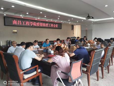 说明: E:\Desktop\微信图片_20200612143731.jpg