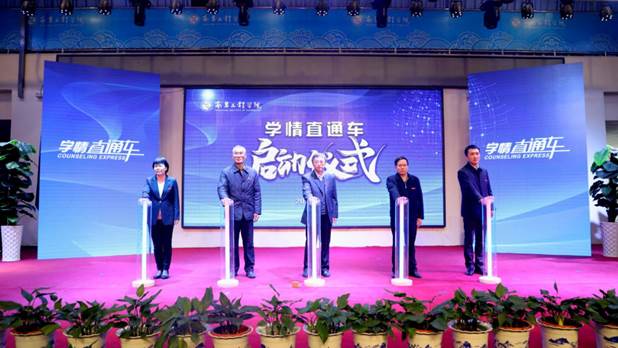 微信图片_20201127193431