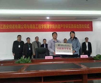 微信图片_20201128111520.jpg