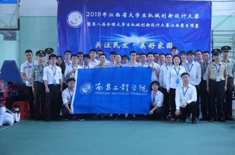 QQ图片20180507200200